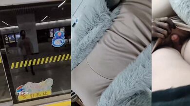 小可爱 · 伪娘 宇宸太太-- 如果在地铁中看到我， 你会怎么做？羞羞的露出杰作！